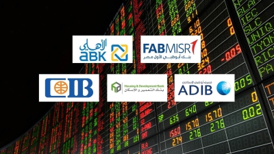 FABMISR,  ABK-Egypt and ADIB top the best banks on the First Bank financial efficiency index