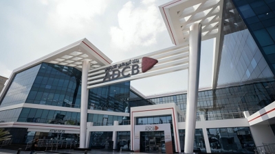 ADCB's customer deposits jump by 355.5% over the last 5 years