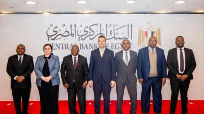 CBE Hosts a Delegation from the Bank of Tanzania to Strengthen African Ties