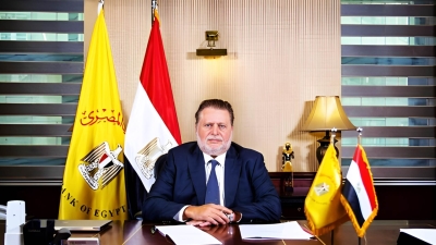 Governor of CBE Heads Egypt's Delegation in the G20 Finance Ministers and Central Bank Governors’ Meeting in South Africa