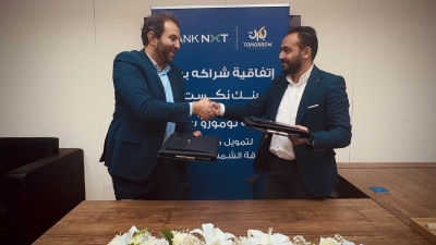 Bank NXT Announces Partnership with Tomorrow Solar to Finance Solar Energy Units