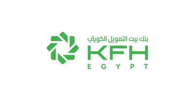 Kuwait Finance House - Egypt's Corporate deposits  jump by 234% over the last 5 years