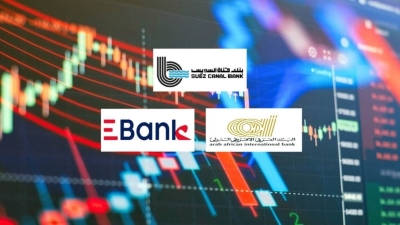 SC Bank, AAIB and EBank top the fastest growing banks in customer deposits during 2024