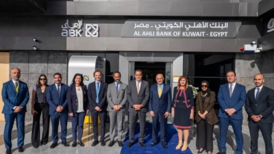 Al Ahli Bank of Kuwait – Egypt Opens a New Branch in Palm Hills, 6th of October City