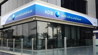 ADIB achieves the fastest annual growth rate in its asset portfolio in the last 7 years, with 61% growth