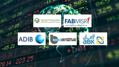 FABMISR, HD Bank, and ABK - Egypt top the most efficient banks in return on shareholders’ equity during 2024