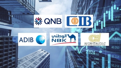 CIB and QNB Egypt and AAIB top best private sector Banks on First Bank Credit Competitiveness Index in the last 3 years