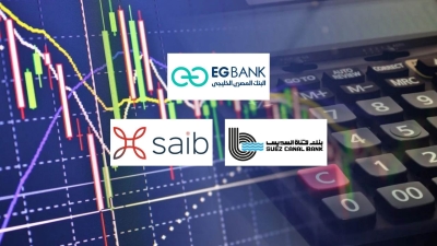 EGBANK, SC Bank, and saib top fastest growing listed banks in retail loans during Q1-2025