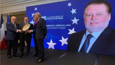 Hassan Abdalla receives «Governor of the Year Award 2025» from the Union of Arab Banks in Paris