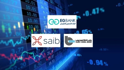 EGBANK, SC Bank and saib top Fastest-growing listed banks in retail loans