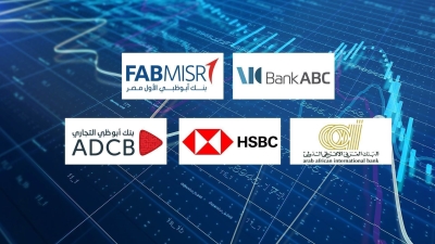 Bank ABC, FABMISR, AAIB and «HSBC» top fastest-growing private sector banks in net interest income in last 3 years