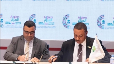 Al Baraka Bank Egypt Signs Two Landmark Agreements with ICIEC Worth USD 100 Mn