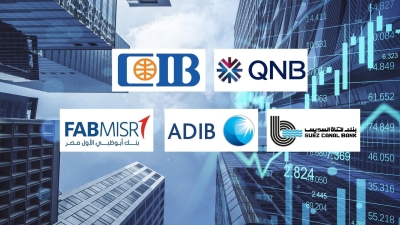 QNB Egypt, CIB and ADIB-Egypt top best banks on First Bank Credit Competitiveness Index during Q1- 2025