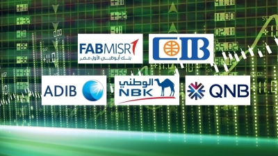 CIB, FABMISR and QNB Egypt top private sector banks in strengthening direct loans portfolios in last 3 years