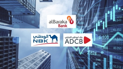 Al Baraka, Abu Dhabi Commercial Bank, and National Bank of Kuwait – Egypt are the fastest-growing Gulf Cooperation Council banks in Egypt by net profit during Q1 2025