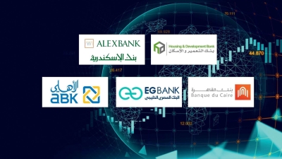 Housing & Development Bank, ALEXBANK, and Banque du Caire, Top Banks in Focusing on Retail Loans Investment by the End of March 2025