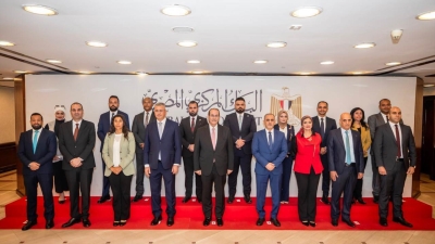 Central Bank of Egypt Hosts a High-level Delegation from the Central Bank of Iraq
