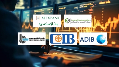 HD Bank, Alex Bank, and ADIB-Egypt are the Most Efficient Banks in Achieving Return on Equity During H1-2025