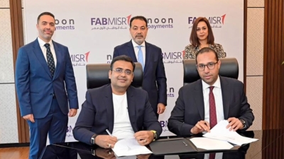  FABMISR Signs Strategic Partnership with noon payments