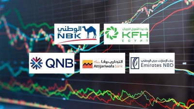KFH-Egypt, NBK-Egypt, and Emirates NBD-Egypt Lead Private Sector Banks in Deposit to Loan Utilization as of End-June 2025