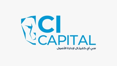CI Capital Asset Management launches a Sharia-compliant Fund «Gold Misr»