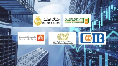 NBE, Banque Misr, and CIB Are Egypt’s Largest Banks by Capital Size as of End-June 2025