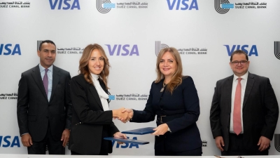 Suez Canal Bank Signs a Strategic Partnership Agreement with Visa to Support Digital Transformation 