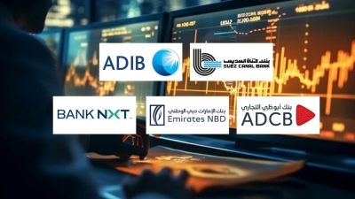SC Bank, ADIB-Egypt, and ADCB Are the Fastest-Growing Banks in Egypt