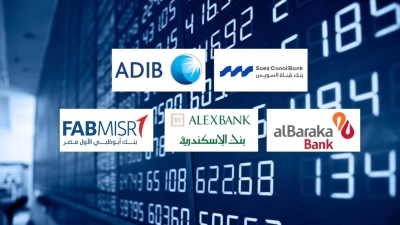 Suez Canal Bank, ADIB, and Al Baraka Bank are the fastest-growing private-sector banks in net fee and commission income during the first 9M - 2025