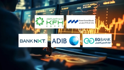 Suez Canal Bank, Kuwait Finance House – Egypt, and EGBANK recorded the fastest growth in personal financing during the first nine months of 2025