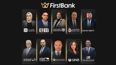 Top 10 Mortgage Finance Heads in the Egyptian Banking Sector for 2025