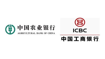 «The Big Numbers Race»: Two Chinese giants compete for leadership of the global banking sector