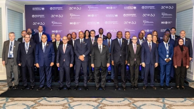 Inauguration of the Sustainable Finance Conference Hosted by the Central Bank of Egypt and the International Finance Corporation