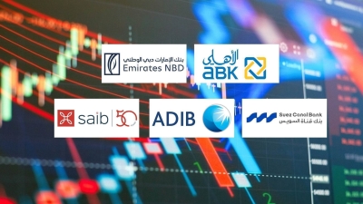 ABK Egypt, Emirates NBD Egypt, and Suez Canal Bank are the fastest growing banks in assets adjusted for exchange rate impact during the first 9 months of 2025
