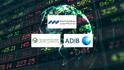 Suez Canal Bank, «ADIB – Egypt», and Housing and Development Bank are the fastest-growing banks listed on the Egyptian Exchange in deposits after neutralizing exchange rate effects during 2025
