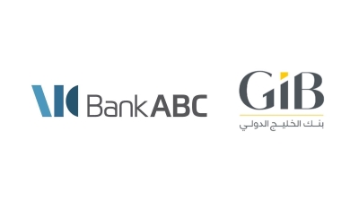 Big Numbers Race: A Major Shift in the Bahraini Banking Sector.. «Gulf International Bank» Seizes the Lead from «ABC»