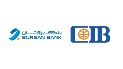  «CIB» Climbs to 38th Place Among the Largest Arab Banks