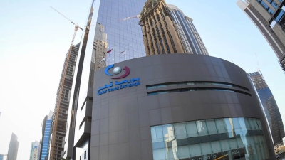 Performance of Listed Banking Stocks on the Qatar Stock Exchange during April  2026