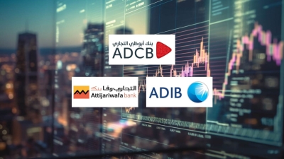 «ADCB»,«ADIB Egypt», and «Attijariwafa Bank Egypt» Lead Foreign Banks in Customer Deposit Growth Over the Past 5 Years