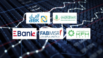 Faisal Islamic Bank, ABK Egypt, and Kuwait Finance House Egypt Lead Profit Growth in Q1 2026