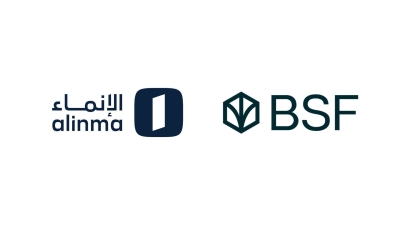The Big Numbers Race: Fierce Battle Between »Alinma« and »BSF« for Membership in the Saudi Market's Big Five Club