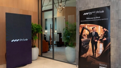 Suez Canal Bank launches the first ‘Prive Day’ event at the Rehab Branch