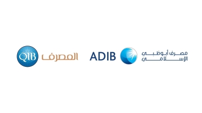 ADIB and Qatar Islamic Bank Battle for a Place Among the World's Top Five Islamic Banks