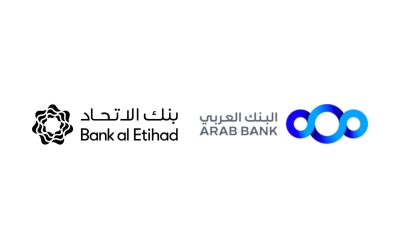 Huge Gap, Clear Leader.. The Battle for the Top Spot in Jordan’s Banking Sector