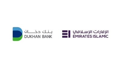 The Race of Big Numbers: «Emirates Islamic» and «Dukhan» Battle for a Place Among the World’s Top 10 Islamic Banks