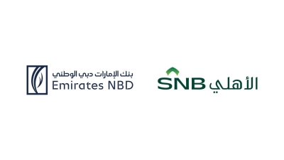 «First» Index: Competition Intensifies for Third Place in MENA Financing… Gap Between «SNB» and «Emirates NBD» Falls to Its Lowest Level in 5 Years