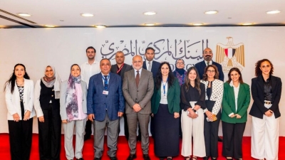 Central Bank of Egypt Forms a Working Group of Relevant Ministries and Authorities to Issue Sustainable Finance Taxonomy
