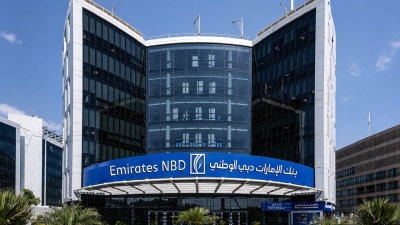 Emirates NBD Egypt’s five-year transformation reshapes growth, profitability