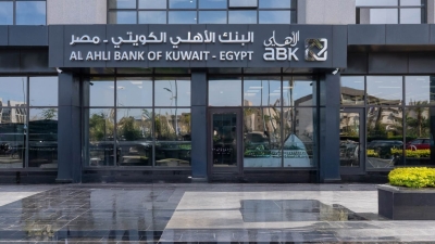 ABK-Egypt climbs 5 places among Egypt’s largest banks on 3 years of sustained growth