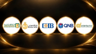 Five banks enter EGP 1tn club as the top tier reshapes over 3 years